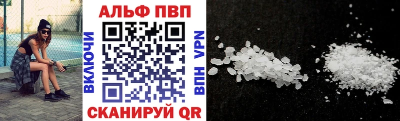 Какие есть наркотики Казань Гашиш  Галлюциногенные грибы  Кокаин  Мефедрон  Канабис  СК 