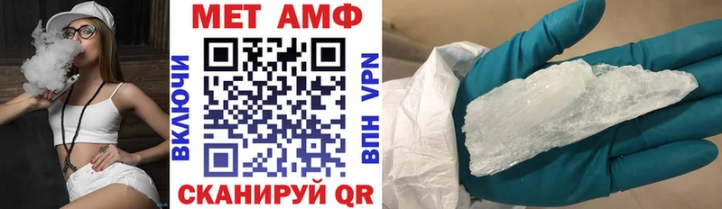 АМФ 97%  наркотики  Казань 