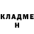 Amphetamine 97% Elena Mesherekova