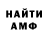 Экстази Cube Mariya Tymofiyevych