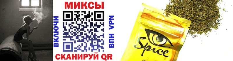 Бутират бутик Казань