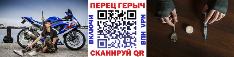shop Telegram  продажа наркотиков  Казань  ГЕРОИН VHQ 