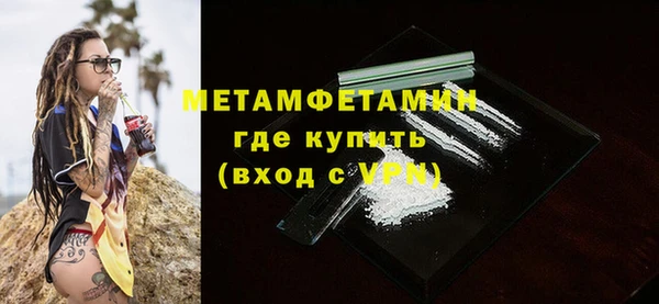прущий лед Тихвин