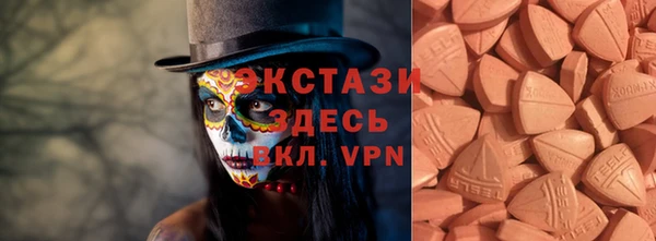 прущая мука Алексеевка