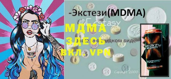 герыч Алексин
