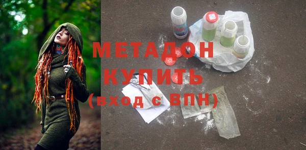 спиды Аркадак