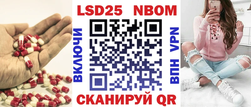 ЛСД экстази кислота  mega зеркало  Казань 
