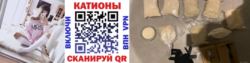 Мефедрон 4 MMC  Казань 