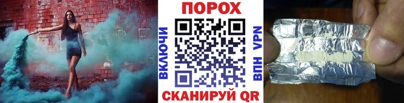 МЕТАМФЕТАМИН пудра  Казань 